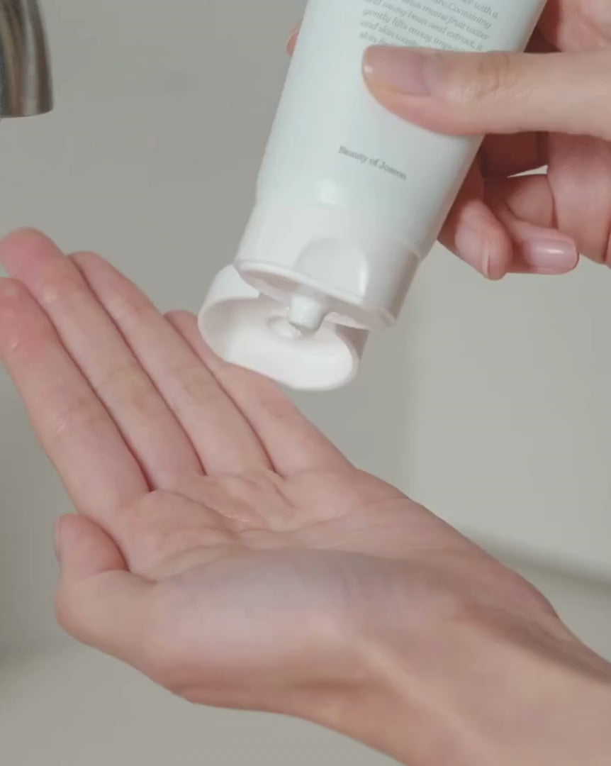 Green Plum Cleanser – Detergente Viso